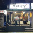 도봉-도봉-서울도봉-2436 이미지