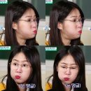 [캡쳐] 180208[채널A]나만 믿고 따라와_도시어부.E23-소유 이미지