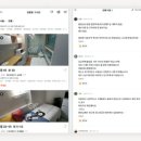 인터넷고시원