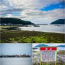 거제시하청면덕곡리보건진료소 | 거제 덕곡 마을 해안도로