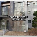 대흥초등학교 정문 앞 이미지