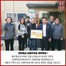 불막열삼 김해주촌점 네이버블로그