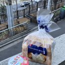 2월 4주차 신혼집 입주 이사 준비, 알라딘 중고서점 이용후기, 줄눈코팅, 입주청소, 엄마 명품지갑 선물