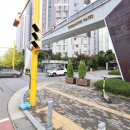 솔터초교 이미지