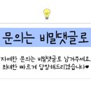 암튼커피스탠드 이미지