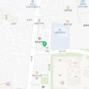 케니스다이닝바 이미지