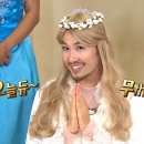 스테이 휴 이미지