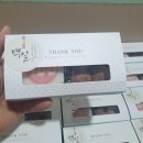 함시루