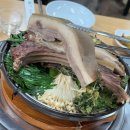 흑염소요리전문점 | 부모님 생각나서 들린 인천맛집, 몸보신 제대로 했던 인천모임 흑염소요리전문점 후기