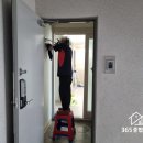 상인평광 | 대구아파트청소업체 청소업체 고르는 방법 (상인평광맨션아파트)