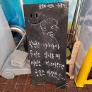 서면파스타 로꼬스바또스 전포동카페거리맛집 후기