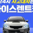 카나이스 이미지