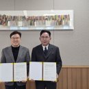 (주)서원 충청일보