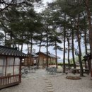 설악산로