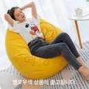 소파야