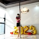 포레스트폴댄스사가정점 이미지