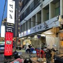 [대전 용문동 맛집] 야장 분위기 찐이에요! 포차 느낌 제대로, 다 맛있어서 단골되는 ‘먹자촌