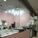 동보SK 카 클리닉 | 양재역 미용실 온헤어에서 지은디자이너님께 카나토클리닉한 후기
