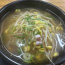 전주콩나물국밥 이미지