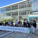 강원진로교육원 이미지
