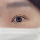 아이퀸뷰티(김해점)