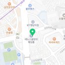 연세미소담은치과의원 이미지