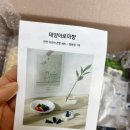 체리아로마 이미지