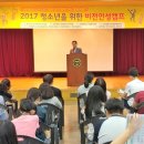 행복인성센터 이미지