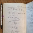 - 46년전 이맘때쯤인 1980년 5월말, 북한산 인수봉 기존B코스 야간 등반일지!(일명 야바위) 이미지