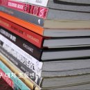 미래탐구학원 이미지