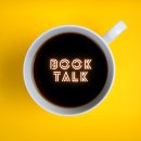 안성시립도서관 이미지