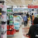 e-마트24편의점 머니투데이