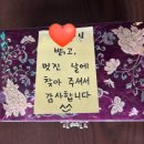 별장보쌈 | (성신별장) 솔직 후기 – 보문역·성신여대역 분위기 좋은 술집 추천