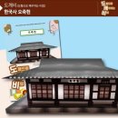 선진상사 이미지