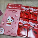 세븐일레븐 평택서탄점 | 산리오 빼빼로 내돈내산 구매후기 (키링,파는곳,가격)