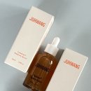 주황 | 주황 사이토카인 밸런스 세럼 후기 | 피부 진정 효과 직접 써본 솔직 리뷰