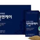 엔케이몰