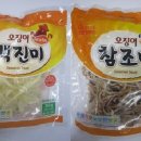 세민유통