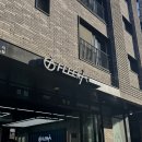 의왕디테일링세차 플리카 | gv70 스팀 손세차 후기 비용