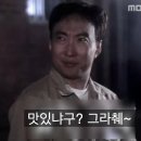 청학2동-14 | [부산 영도구] 파스타&amp;뇨끼 맛집 그라치에(gràzie)