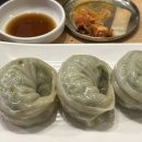 부산아지매국밥 티스토리
