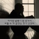 비치발리볼 공 하나(감동주의) 이미지