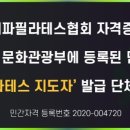 브엘라핏 이미지