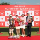 제일골프 이미지