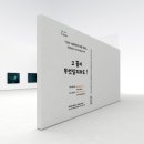 아르티펙스(Artifex)
