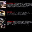 헤어11월29일