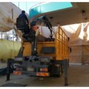 주식회사태광이앤씨 이미지