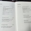 스타일바스켓(Style basket)
