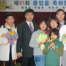 부론초 단강분교장 Daum카페