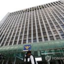 경찰청 이미지